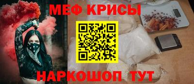 PSILOCYBIN Бердск