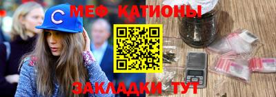 марки nbome Лесосибирск
