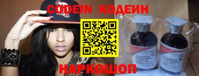 наркотики Ликино-Дулёво