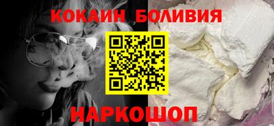 каннабис Ливны