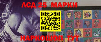 каннабис Ливны