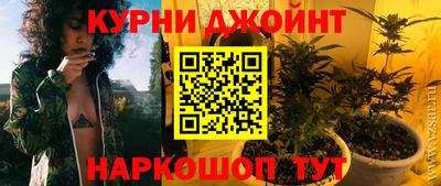 марки nbome Лесосибирск