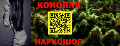 марки nbome Лесосибирск