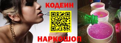 наркотики Ликино-Дулёво