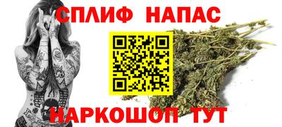 марки nbome Лесосибирск