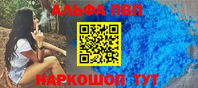 наркотики Ликино-Дулёво