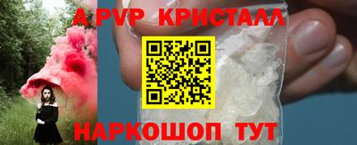 наркотики Ликино-Дулёво