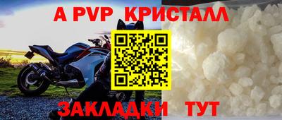 каннабис Ливны