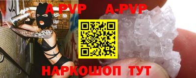 наркотики Ликино-Дулёво