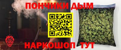 марки nbome Лесосибирск