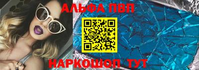 марки nbome Лесосибирск