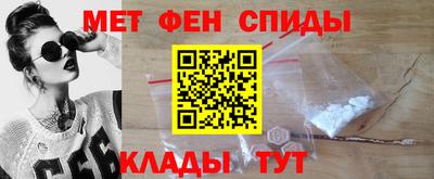 марки nbome Лесосибирск