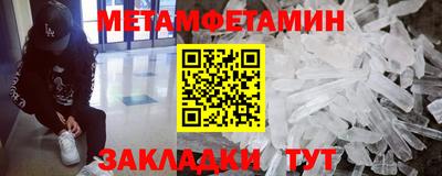 марки nbome Лесосибирск