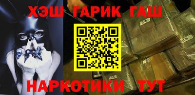 марки nbome Лесосибирск