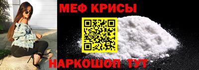 каннабис Ливны