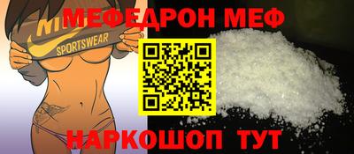 наркотики Ликино-Дулёво
