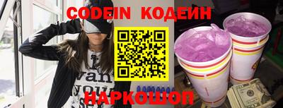 марки nbome Лесосибирск