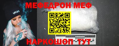 марки nbome Лесосибирск
