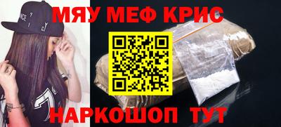наркотики Ликино-Дулёво