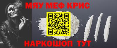 наркотики Ликино-Дулёво