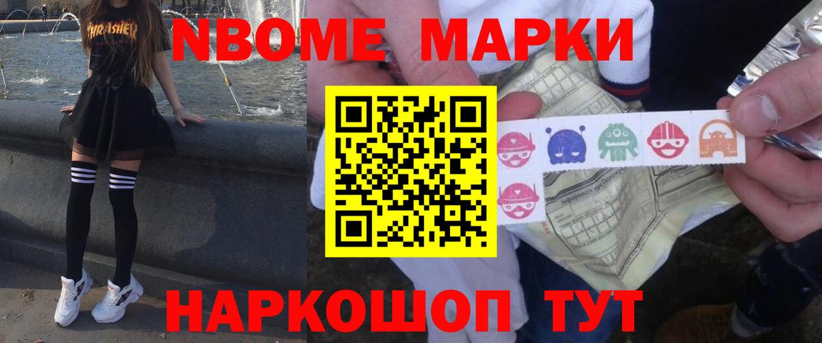 LSD-25 экстази кислота Воркута